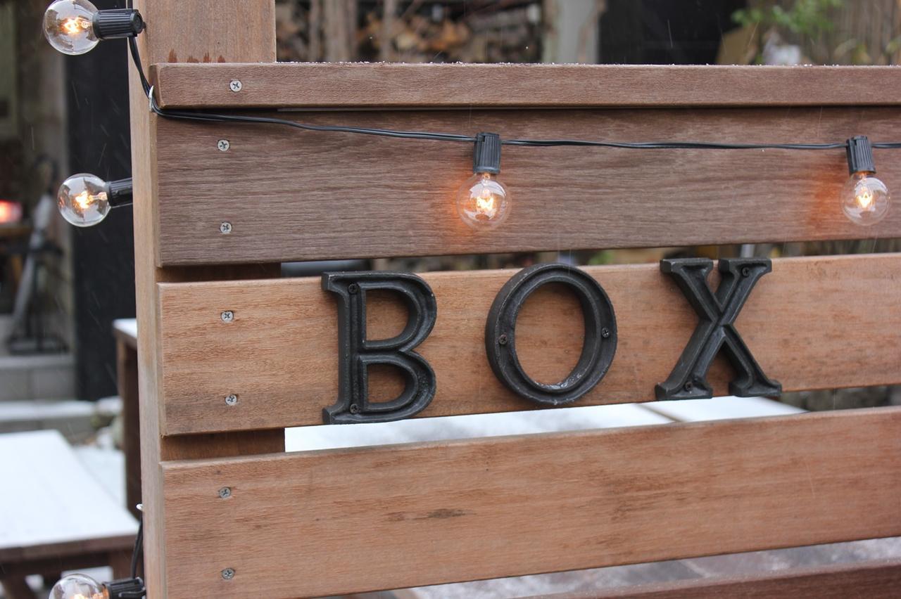 Box Hotel From Bizan Hakone Dış mekan fotoğraf