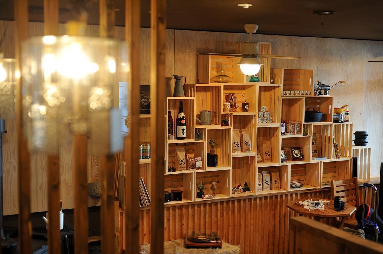 Box Hotel From Bizan Hakone Dış mekan fotoğraf