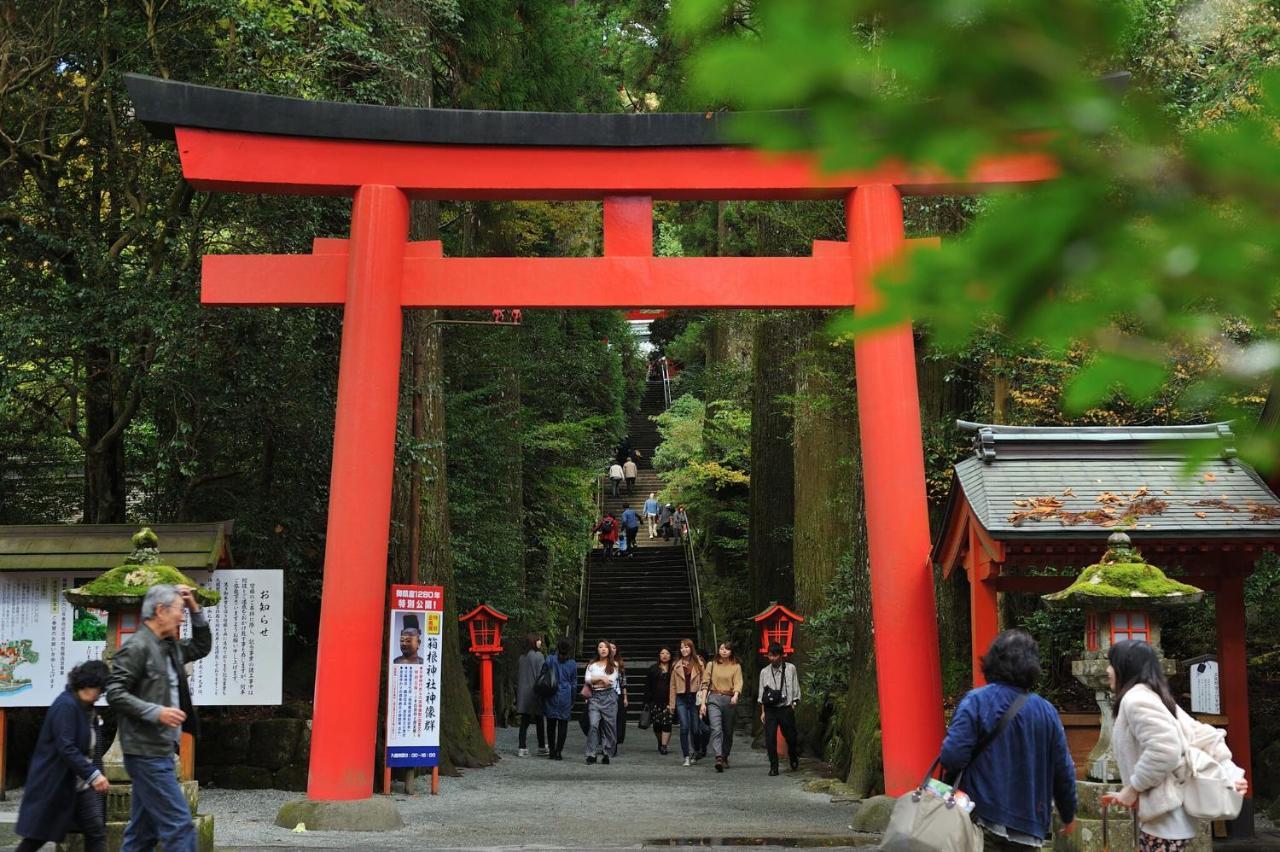 Box Hotel From Bizan Hakone Dış mekan fotoğraf